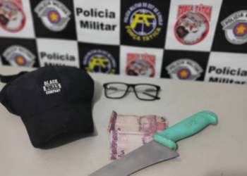 Polícia prende homem por roubo a comércio em Marília