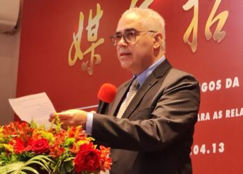 50 anos da Unesp: a democratização de acesso ao Ensino Superior