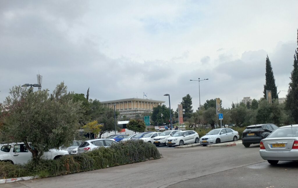 Sede do parlamento de Israel, em Jerusalém: atual primeiro-minsitro tentará reeleição