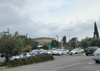 Sede do parlamento de Israel, em Jerusalém: atual primeiro-minsitro tentará reeleição