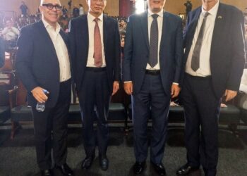 Unesp de Assis realiza aula inaugural do inédito bacharelado em Língua e Culturas Chinesas