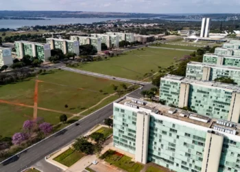 Dia do Servidor Público: ponto facultativo será na sexta-feira