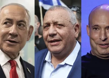 Israelenses vão às urnas em eleição que pode tirar Netanyahu do poder